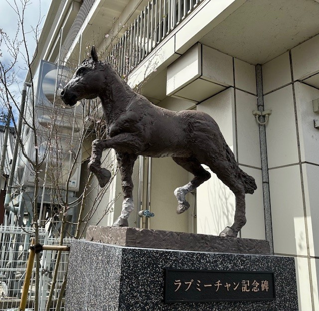 久しぶりに「らぶみーちゃん」の銅像に会ってきましたの画像