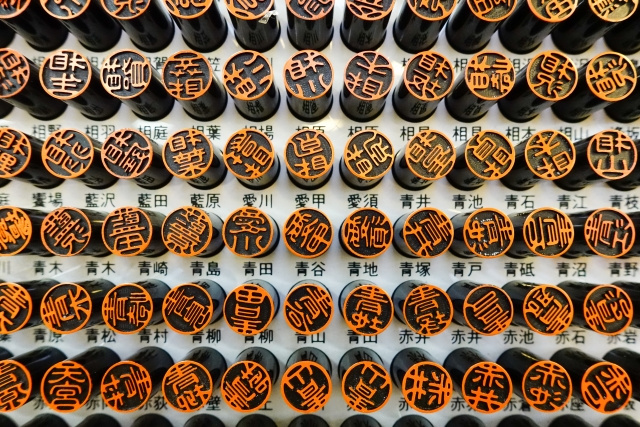 愛媛さん！？沖縄さん！？東京さん！！宮﨑さん！山口さん！香川...の画像