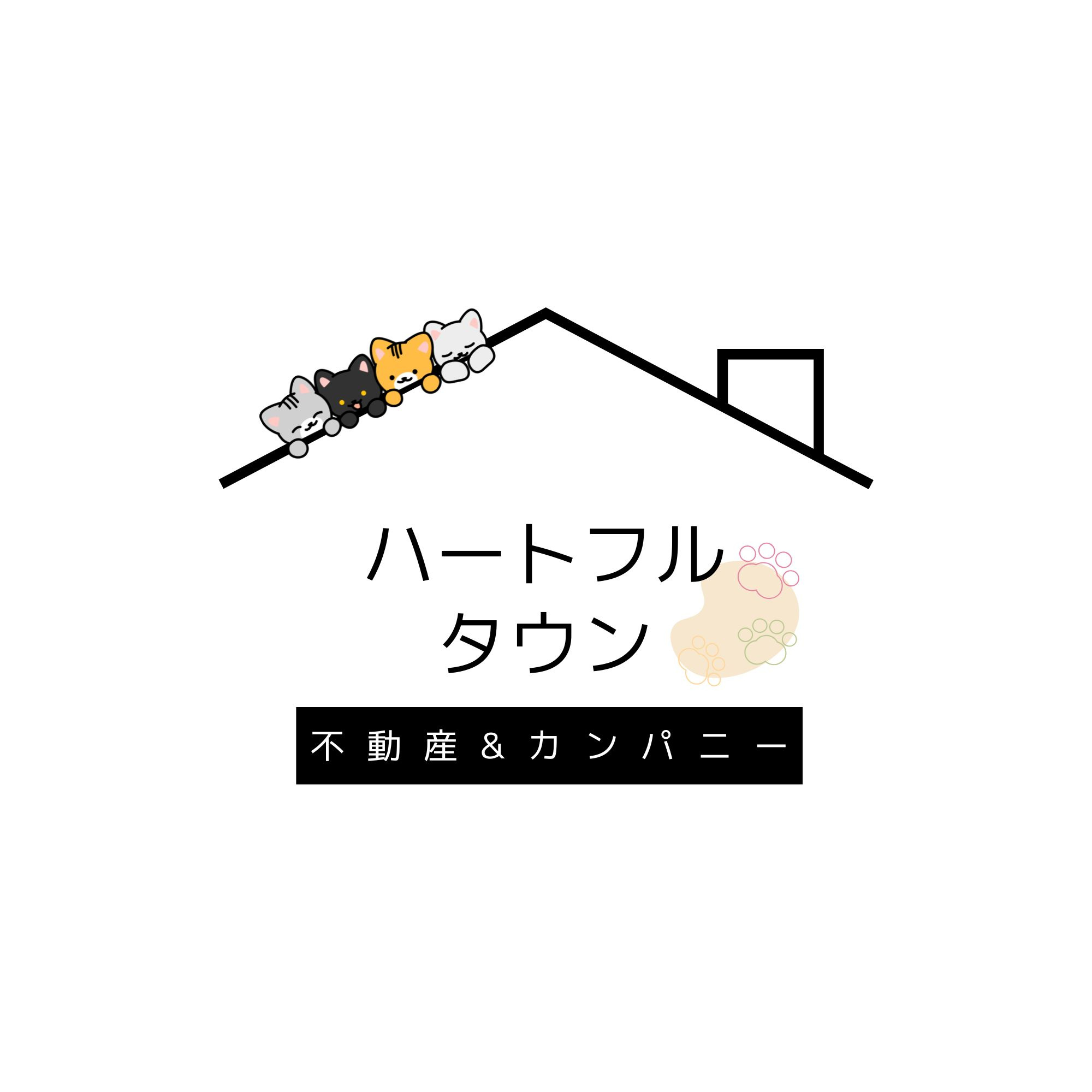 ハートフルタウン「“ちょうどいい家”を、ちゃんと選びたい人へ...の画像
