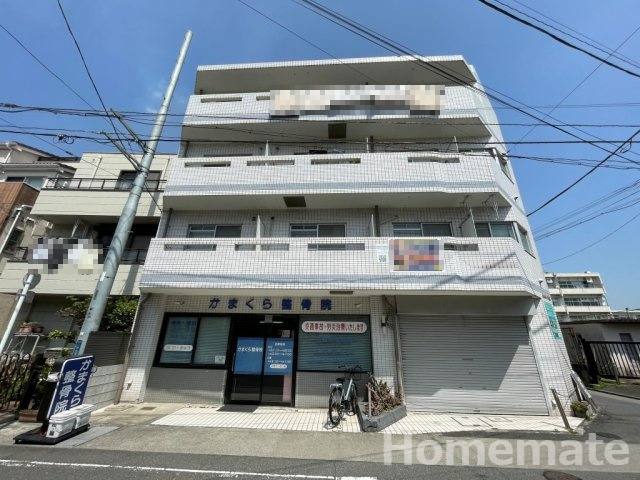 大船駅東口徒歩6分！賃事務所・店舗(飲食不可)！おすすめ物件...の画像