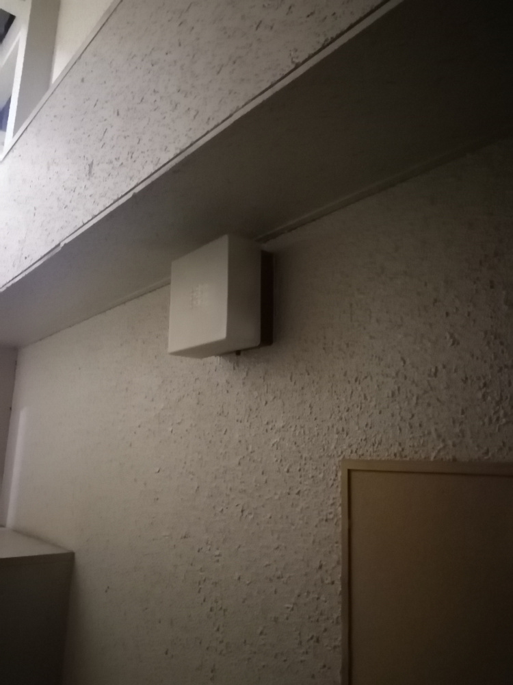 「共用灯の電球交換」の画像