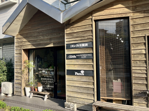 春夏パンツを2本オーダーしました｜『Biella(ビエラ)ヨ...の画像