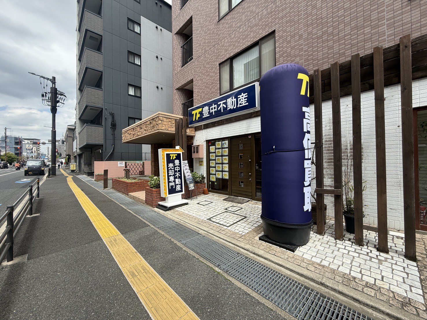 買取相談増えてます！の画像