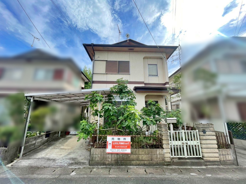 「[中古・土地]亀岡市大井町ー価格変更ー」の画像