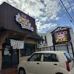 最新記事「チャーハンが有名な中華大王さんへ行きました。」の画像