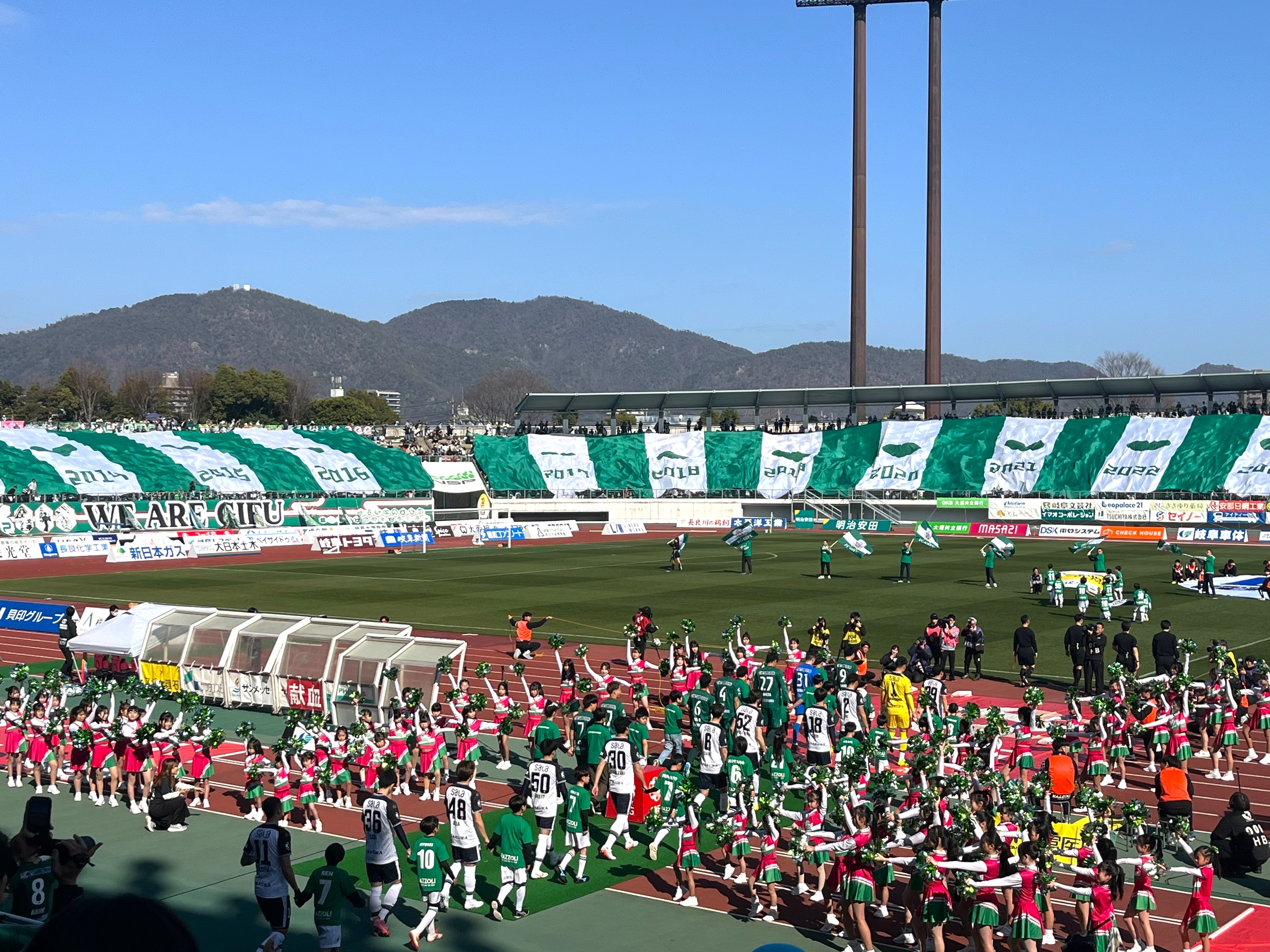 推しを支える立場に。あの日のスタジアムで感じたことの画像