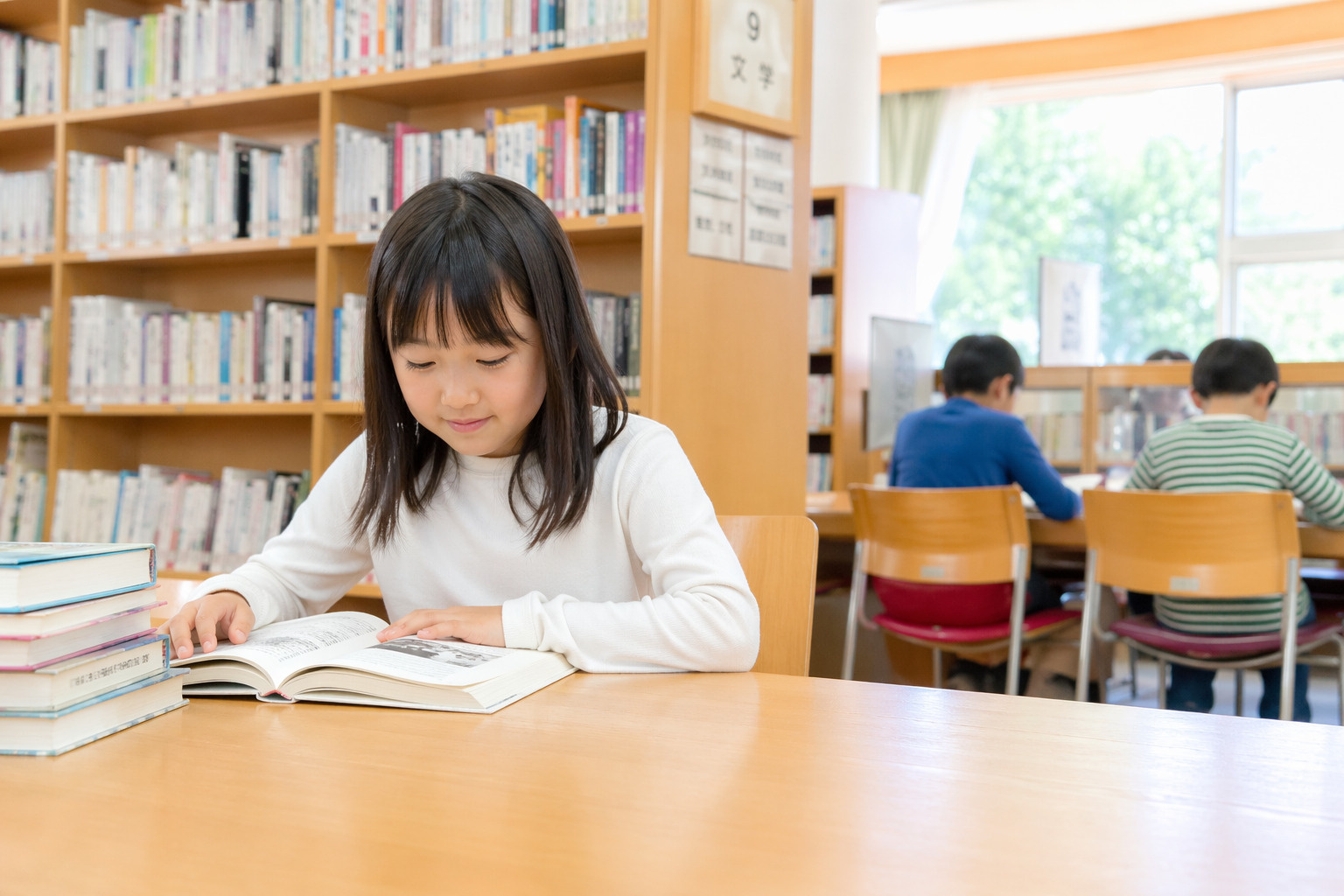 子供読書の日とは？本を通して育つ力と家庭でできる読書習慣の画像