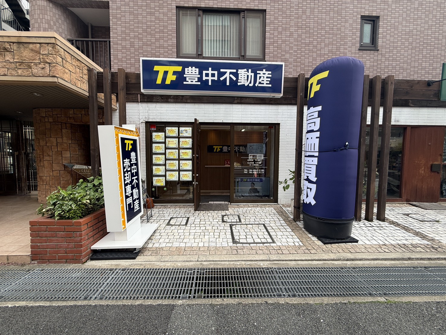 来店予定いっぱいなので掃除頑張りました！の画像
