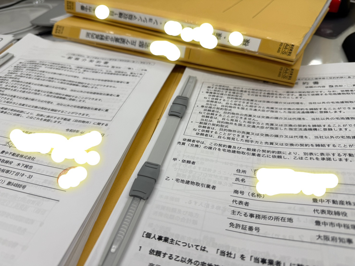 重なる時はかさなります！の画像