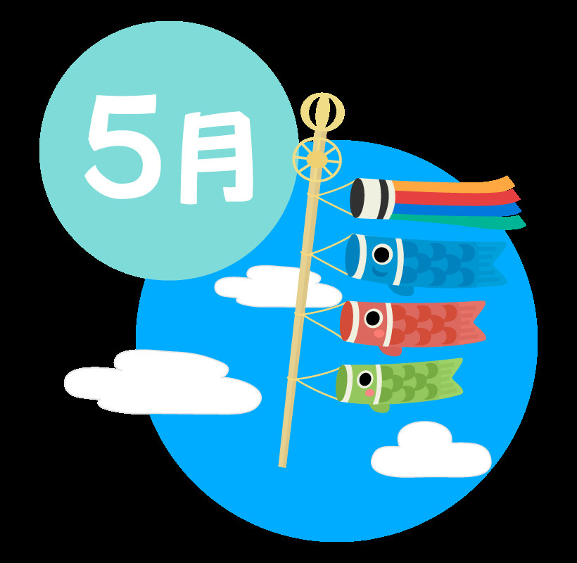 5月の賃貸部屋探しで差がつくコツ！自分に合う探し方と注意点を...の画像