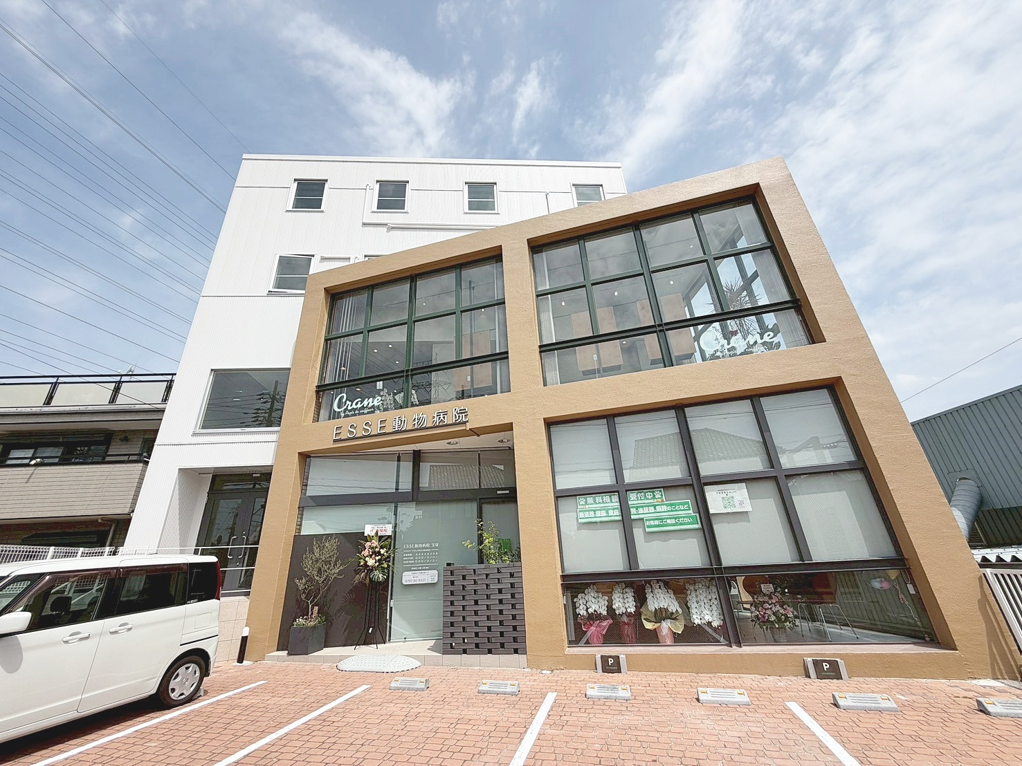 【宝塚市今里町】ワンフロア1邸の広々3LDK「YOSHIMO...の画像