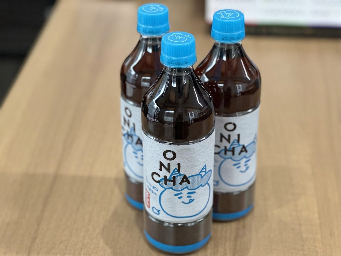 話題の『ONICHA（おにちゃ）』ついにゲットできました！ ...の画像