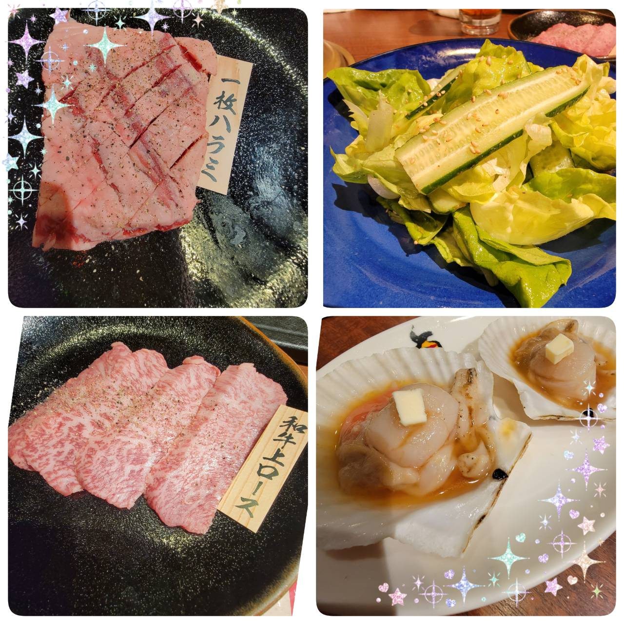 疲れたときはお肉にかぎります！！の画像