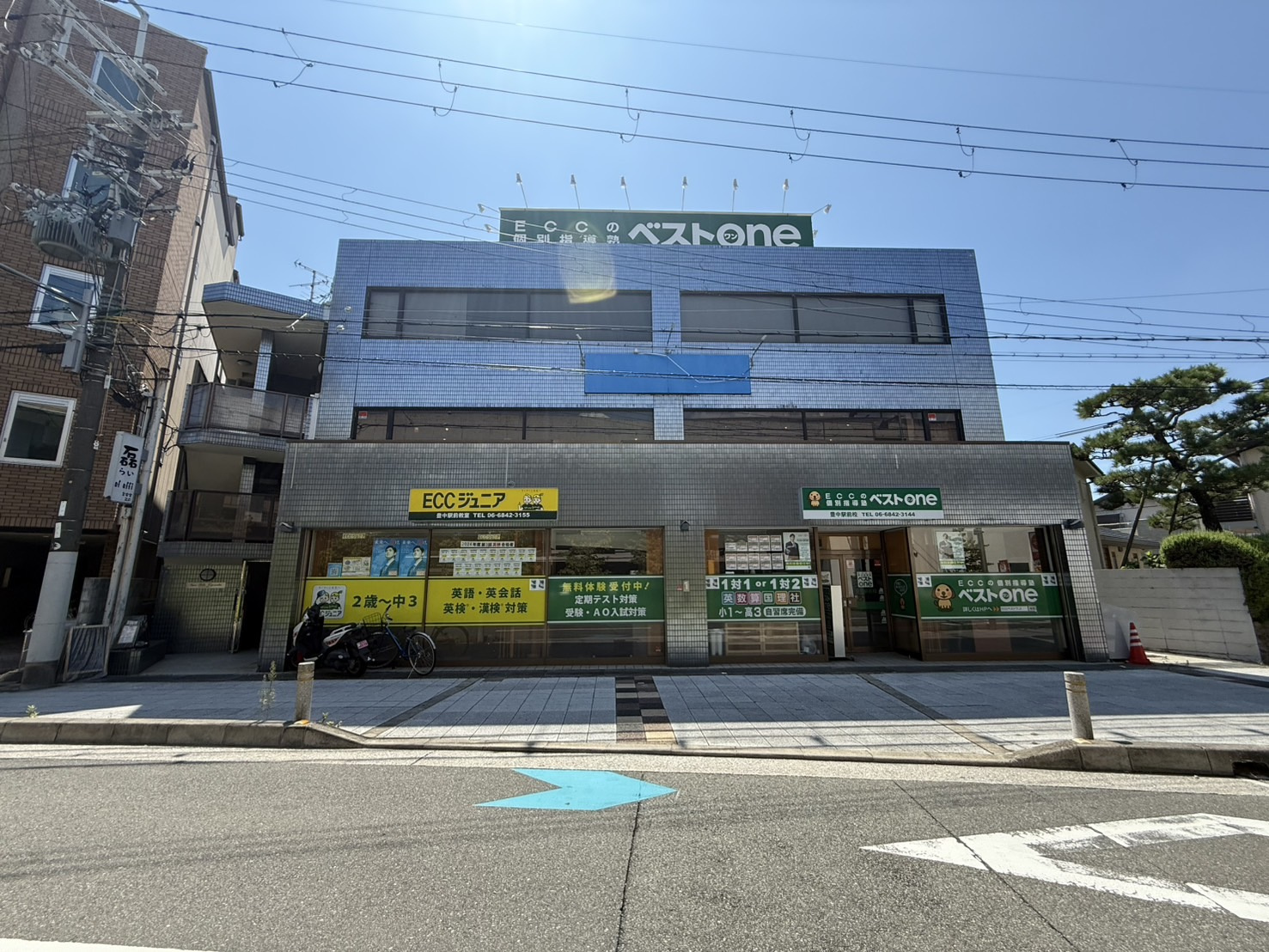 決済無事終了！売主様・買主様ありがとうございました！の画像
