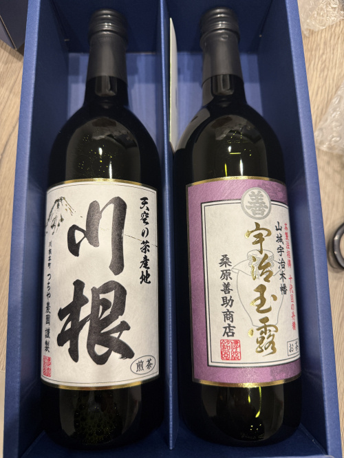 「茶」の画像