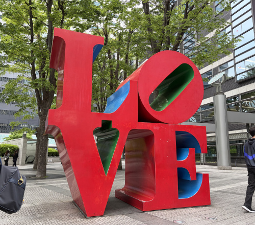日常の中に見つけた「LOVE」――新宿での小さな気づきの画像