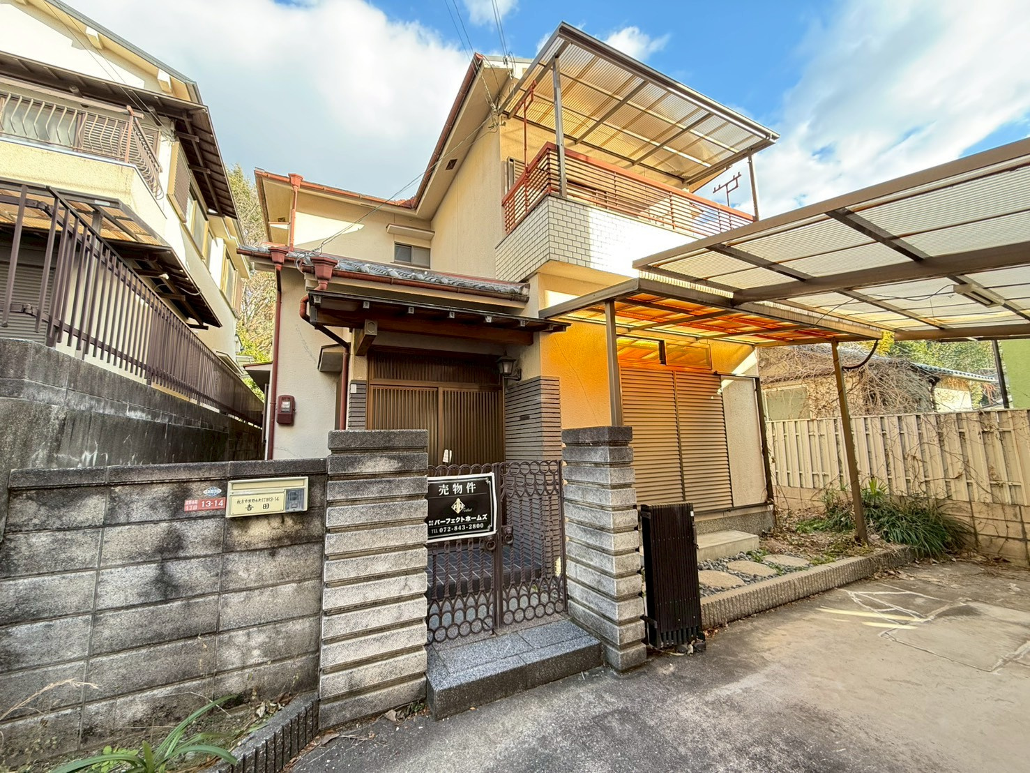 【枚方市禁野本町OC戸建】販売開始いたしました！の画像