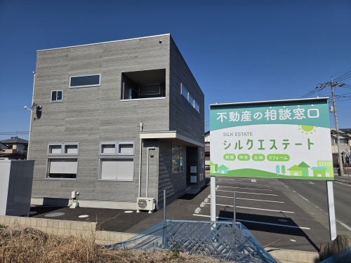 桐生市で不動産売買を検討中の方へ？不動産会社の選び方を基礎か...の画像