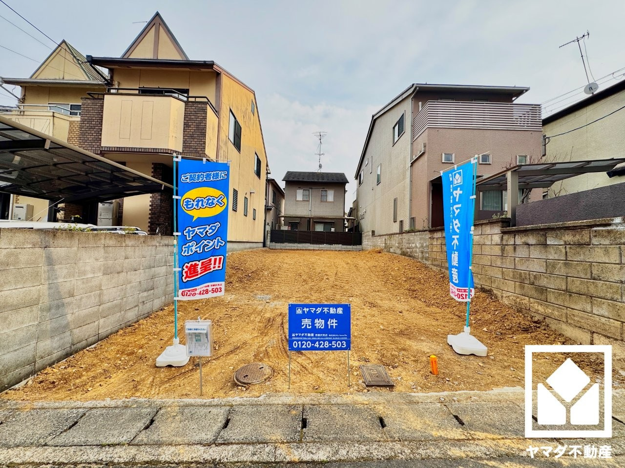  京都市北区西賀茂北鎮守庵町の更地をご紹介！！！の画像