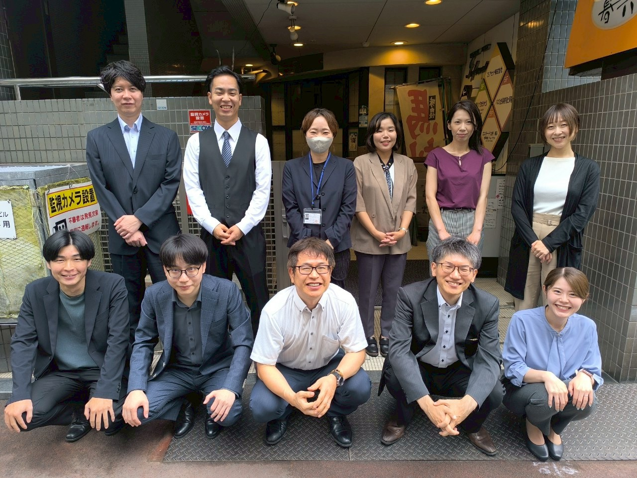 熊本市の不動産相続で共有名義の方へ！売却トラブルを防ぐポイン...の画像
