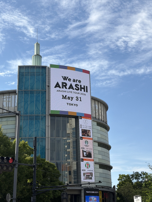 熊本市の不動産評価額と売却価格の差は？高く売るために押さえる...の画像
