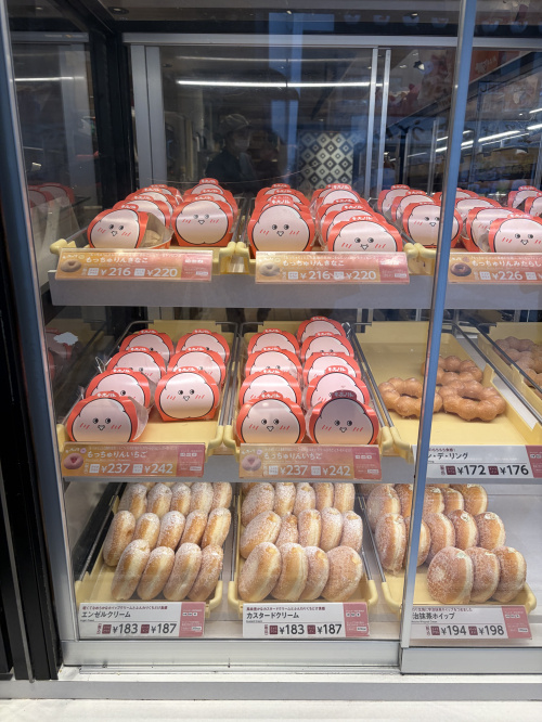 熊本市で家族に内緒の不動産売却は可能？自宅を家族に内緒で売る...の画像