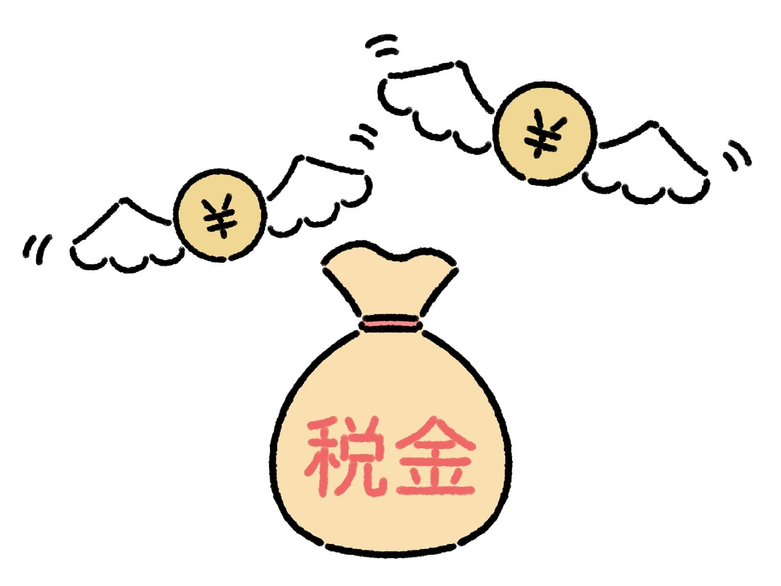 新潟市の相続不動産をどうする？固定資産税の負担を軽くする方法...の画像