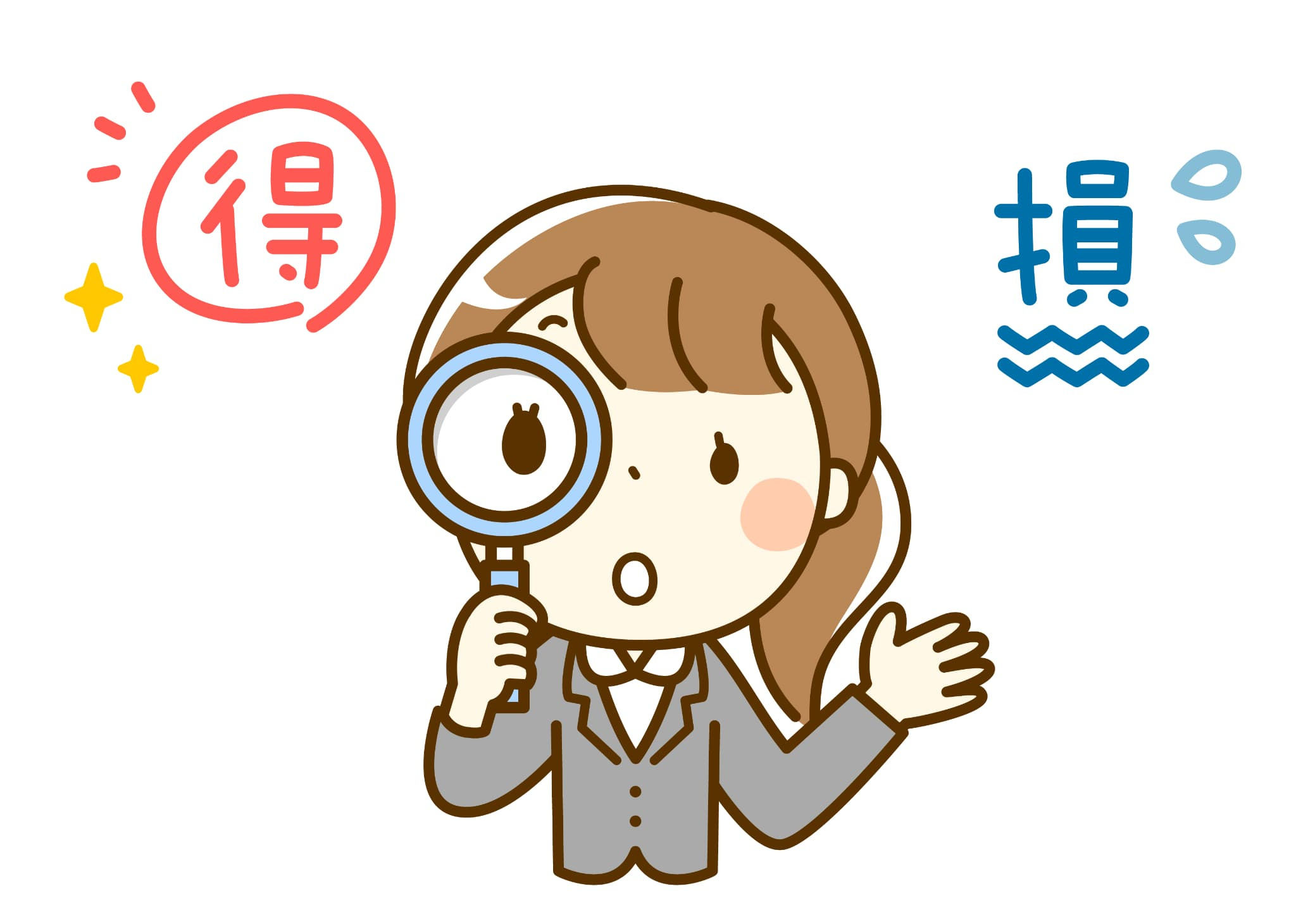 新潟市で相続した家の扱い方は？売るか貸すか迷うときの判断軸の画像