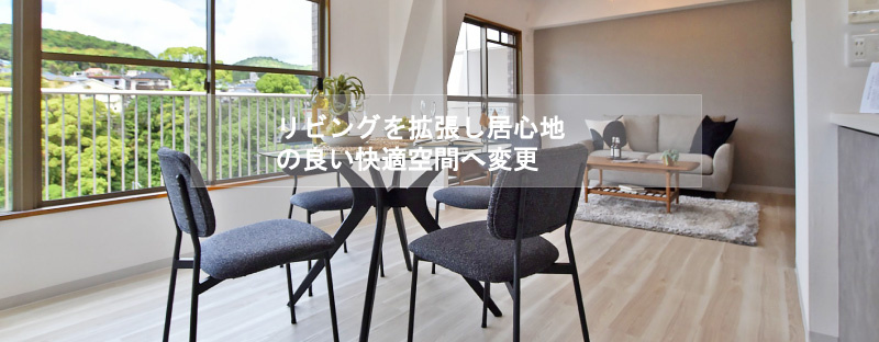 マンション　600万円の画像
