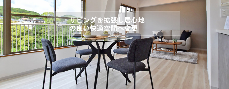 マンション　600万円の画像