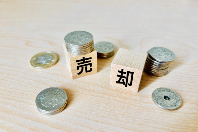 売却査定で高い金額を出す会社は本当に良い？査定価格と成約価格...の画像