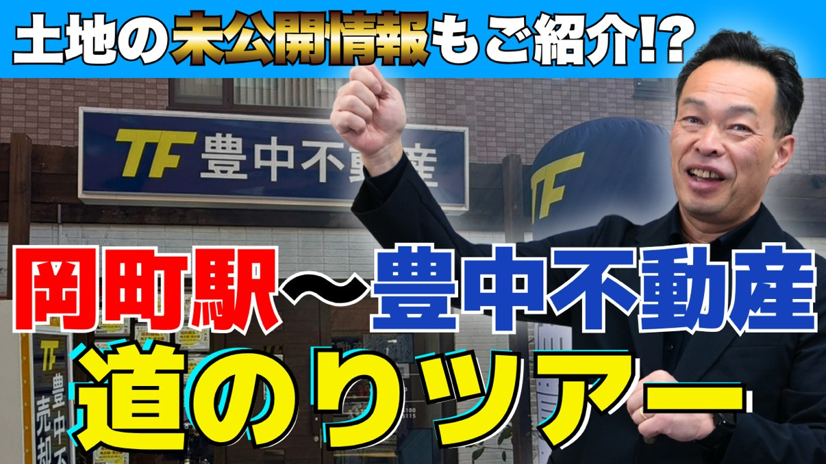 本日より通常通り営業しております！！の画像
