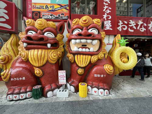 沖縄に行ってきました。の画像