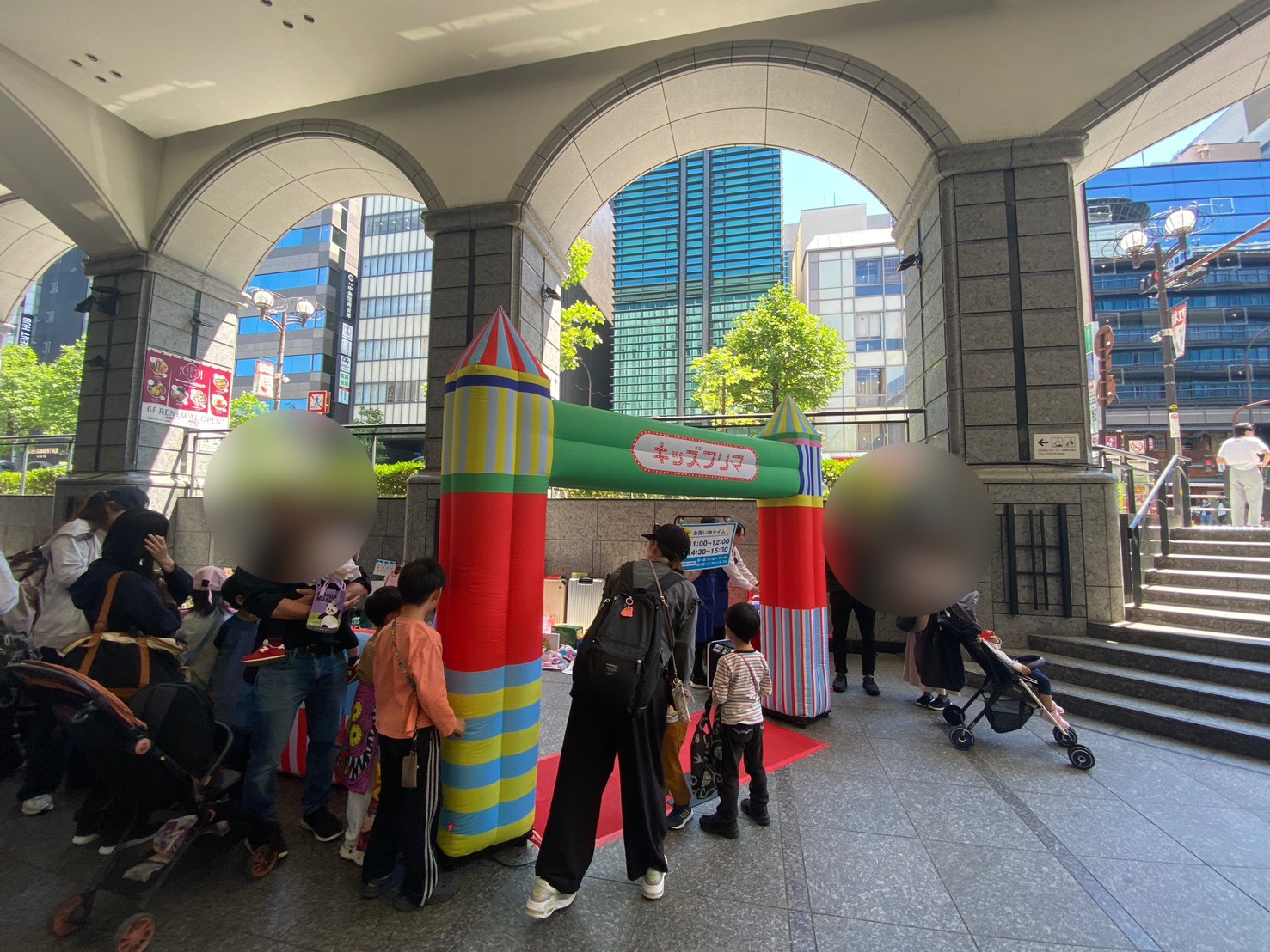 キッズフリマの画像