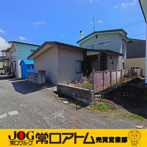 大事な書類でシャチハタが不可な理由・・・？の画像
