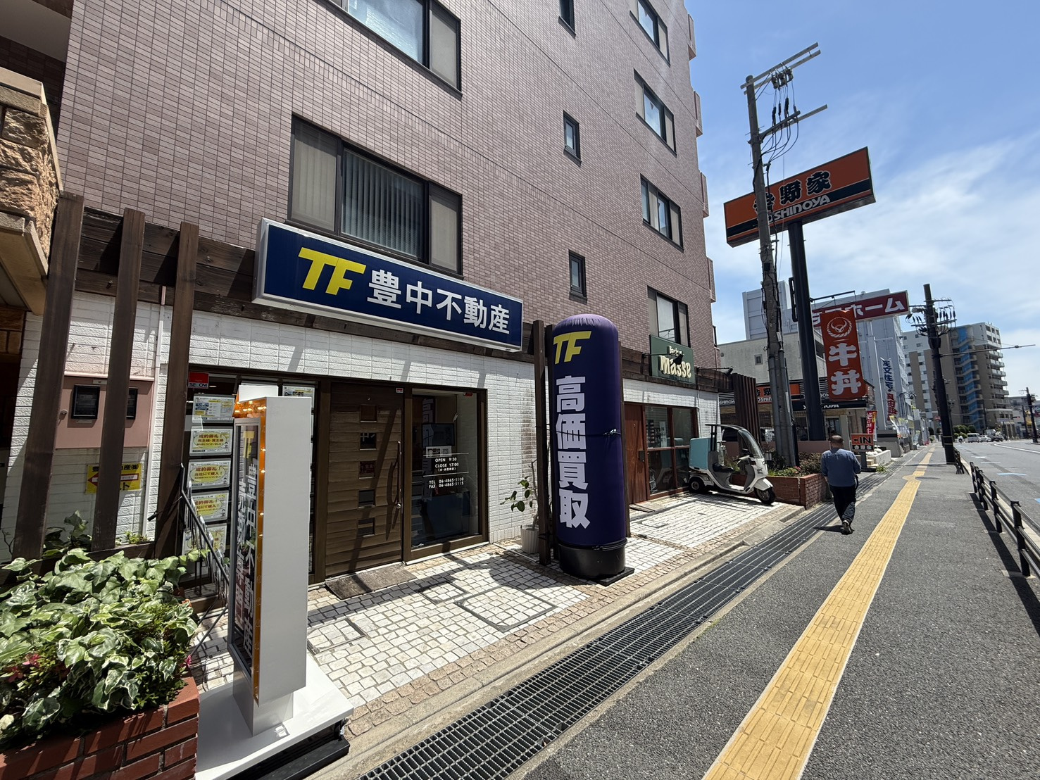 ワクワクが止まりません！の画像
