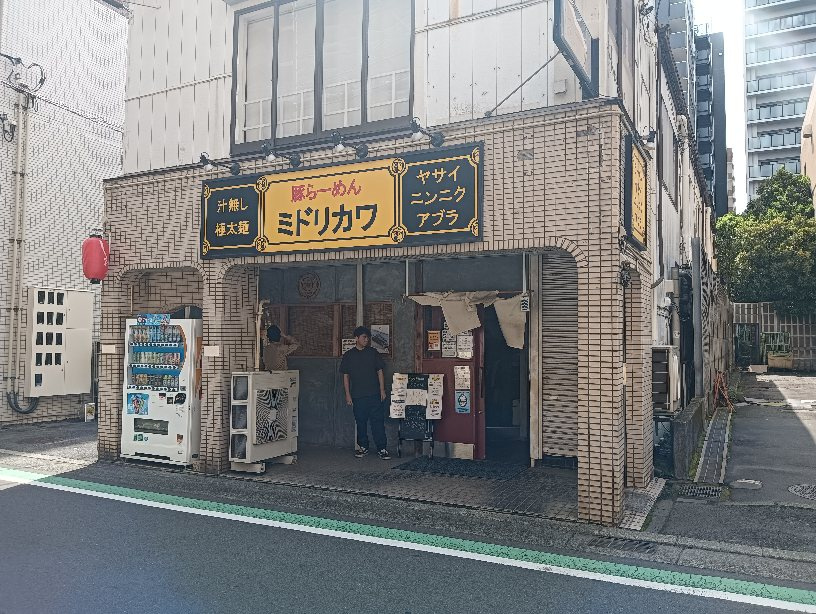 GW初日の画像