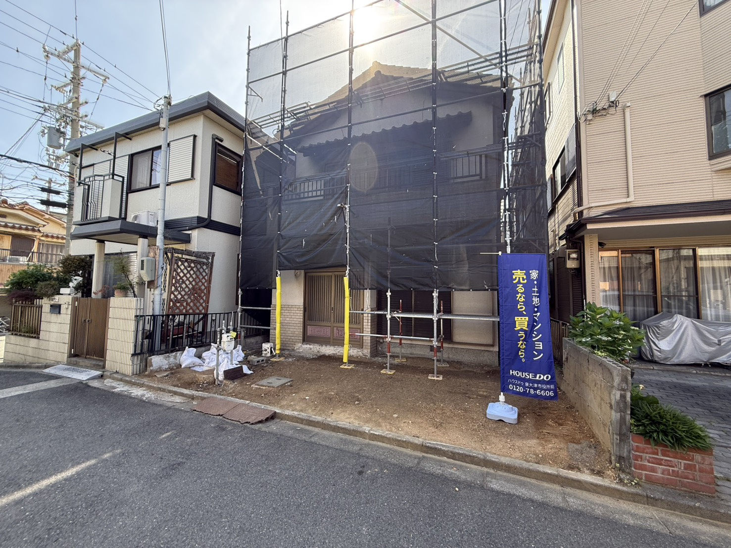 【売主物件】岸和田市松風町で昭和50年建築・リフォーム渡しが...の画像