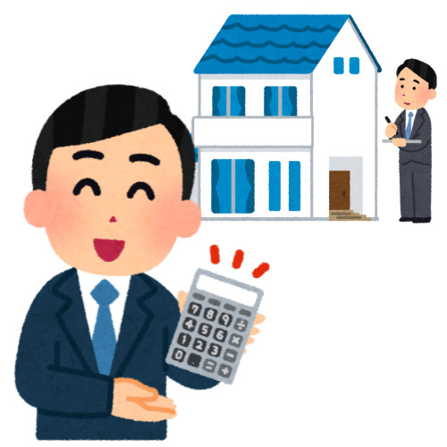 住宅ローン審査で見られるポイントは？初めてでも準備して通過を...の画像