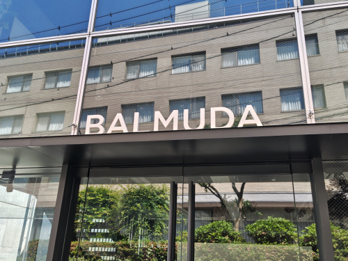 BALMUDA The Store Aoyamaの画像
