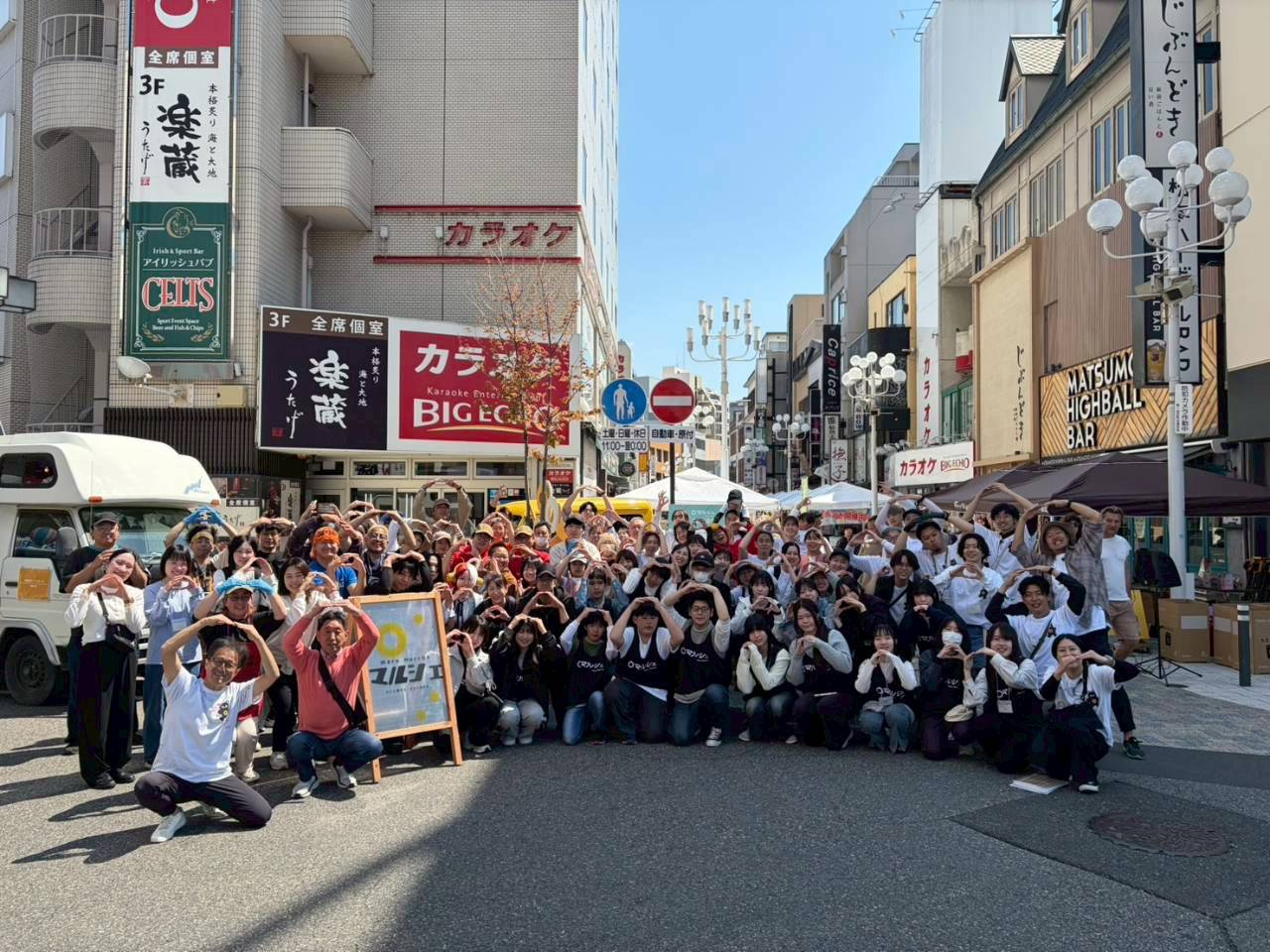 第7回〇マルシェを開催しました！の画像