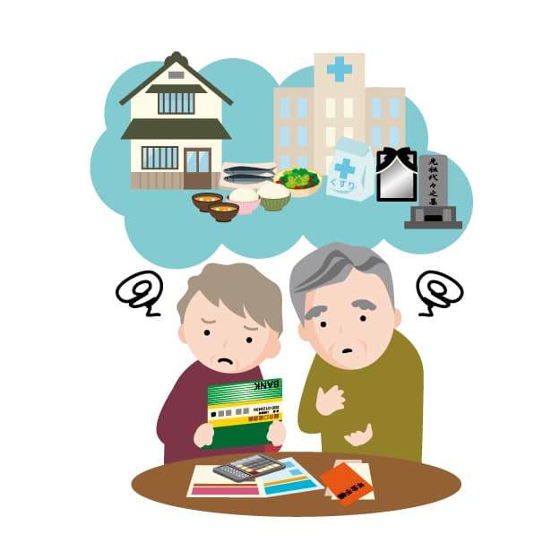 新潟市の不動産相続売却は可能？県外在住でも安心の手続きポイン...の画像