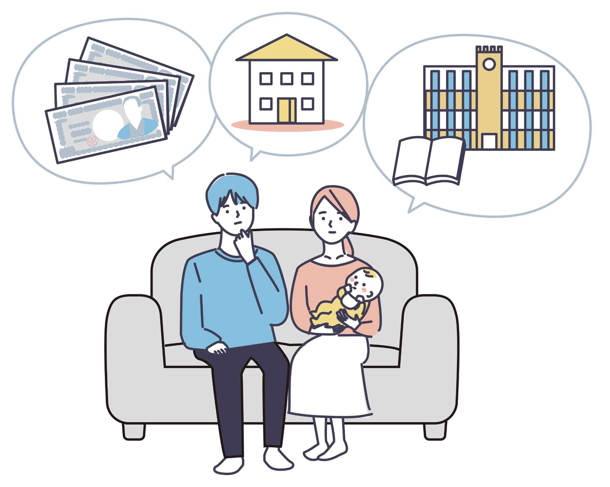 新潟市の相続不動産売却の流れとは？譲渡所得税や費用のポイント...の画像