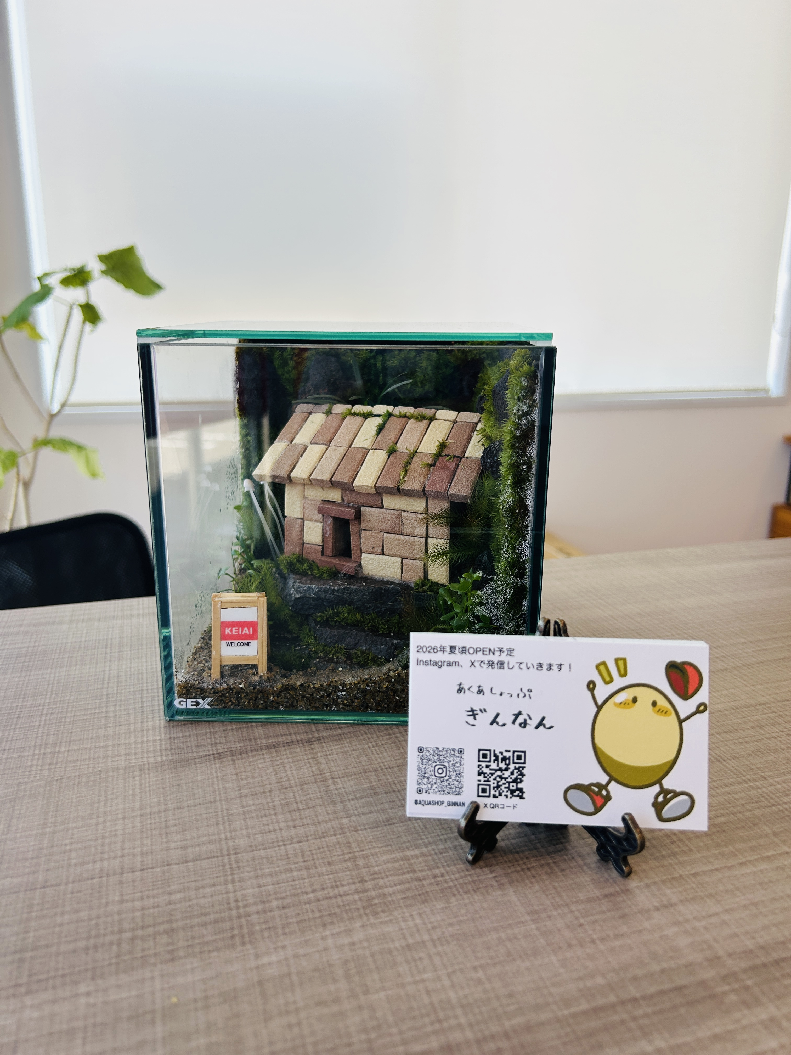 お客様からいただきました(^^)の画像