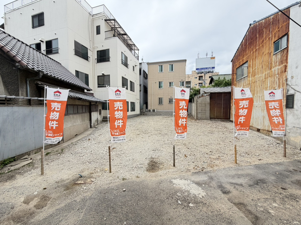 「◆◆◆物件紹介◆◆◆東住吉区南田辺2丁目 建築条件付き土地」の画像