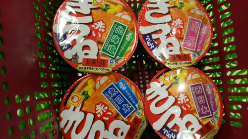 赤いきつね、色々❤の画像