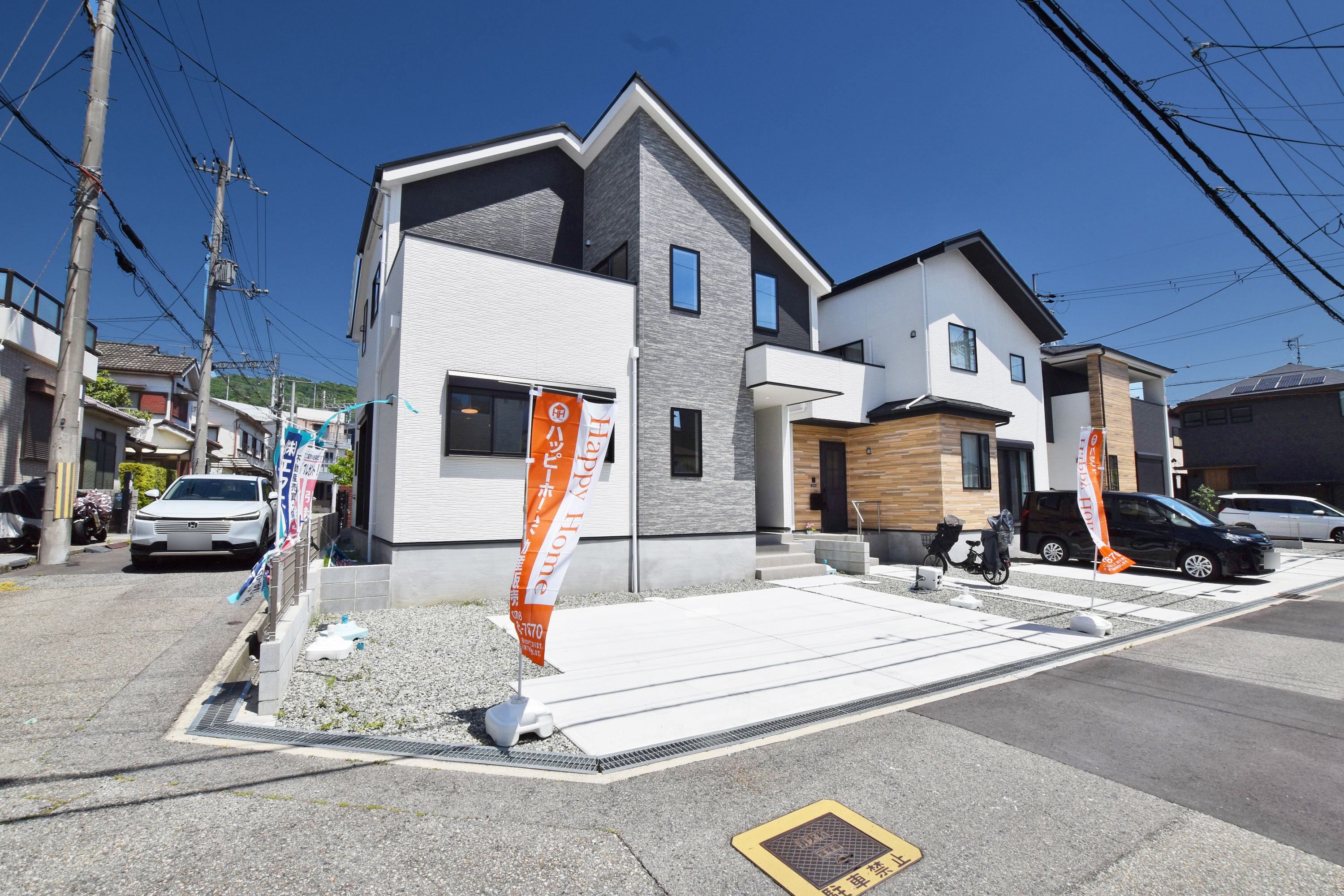【最新情報】KEIAI Grace宝塚市南ひばりガ丘1丁目新...の画像
