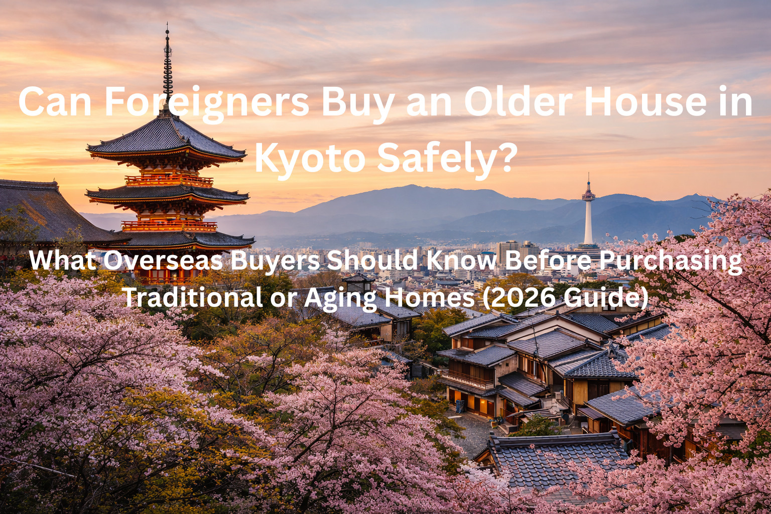 Can Foreigners Buy an Older Ho...の画像