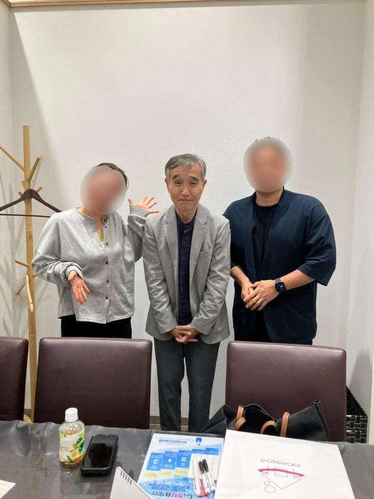 ご契約おめでとうございます！の画像