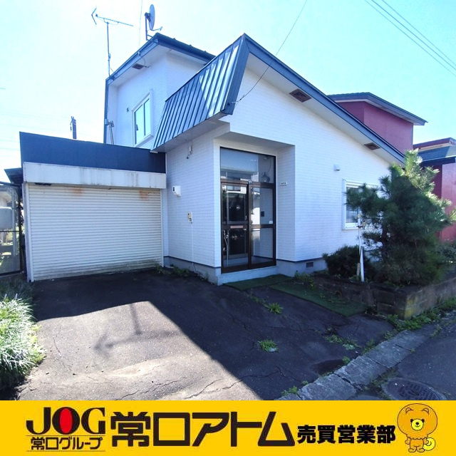本のページ数は１６の倍数！？の画像